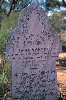 Photograph of Tagh Mahomed's grave